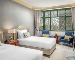 Madinah Hilton thumbnail